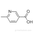 6-Μεθυλονικοτινικό οξύ CAS 3222-47-7